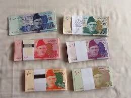 Prop/Fake Pakistan Rupee Online